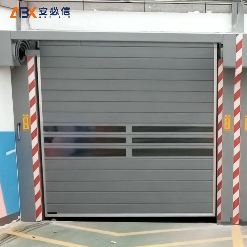 兴安雷达高速门